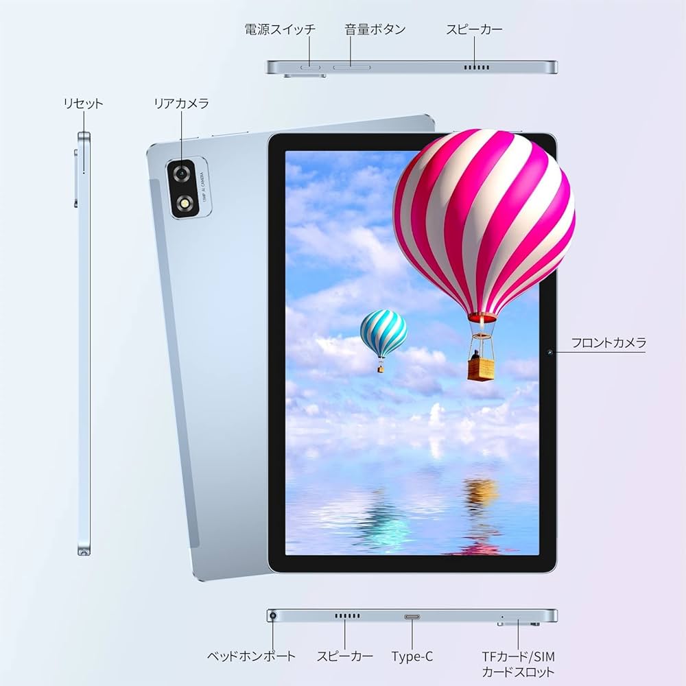 Androidタブレット本体 Blackview Tab 12 Pro 8GB RAM 128GB Amazon.co.jp: 【2023 NEW タブレット】Blackview Tab 12 Pro